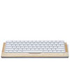 Keyboard Tray (Maple / Standard / 4.0)